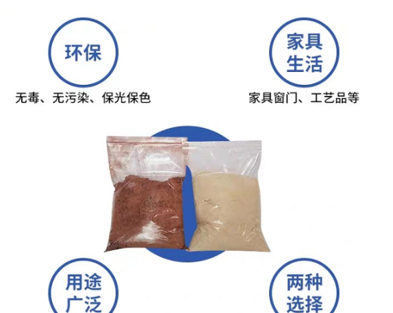 老家具怎么裝飾：老家具修復 硬木家具傳統修復技法