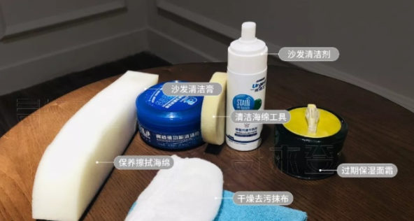 黑色皮革護理;如何保養皮革家具，讓你的家具煥然一新
