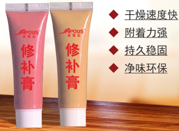 青島清潔產(chǎn)品;家具“美容” 看家具清潔保養攻略