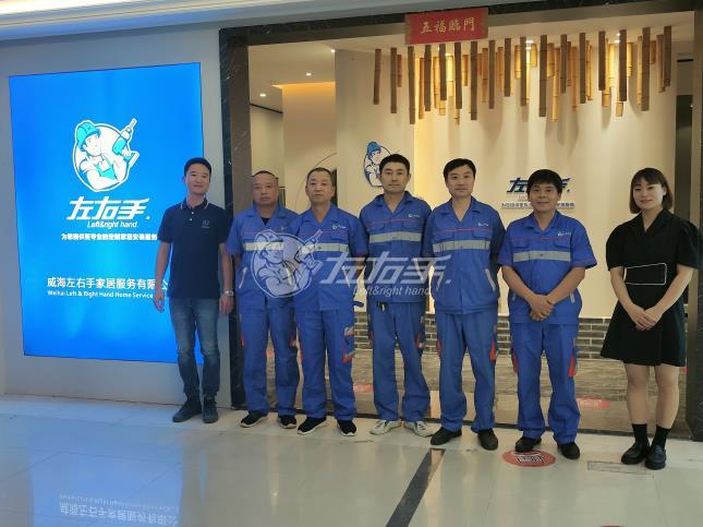 山東威海正規的家具安裝服務(wù)公司哪里找