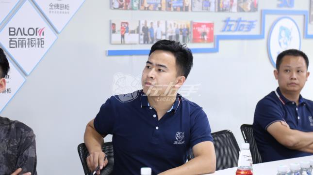 左右手山東運營(yíng)中心徐茂