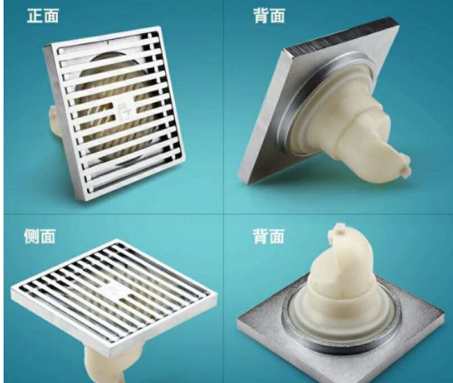 潛水艇類(lèi)型之潛水艇地漏好不好？地漏品牌介紹