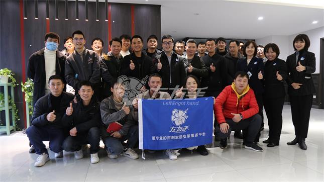 左右手重慶服務(wù)商張洋的創(chuàng  )業(yè)故事