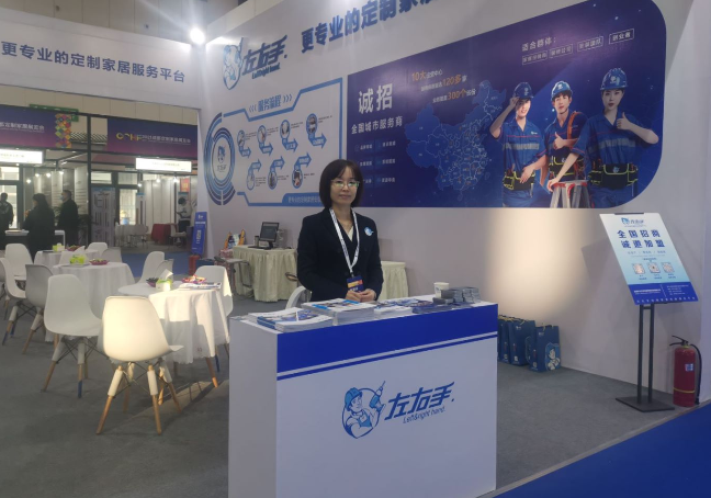 安裝公司需要什么資質(zhì)？安裝公司資質(zhì)辦理流程
