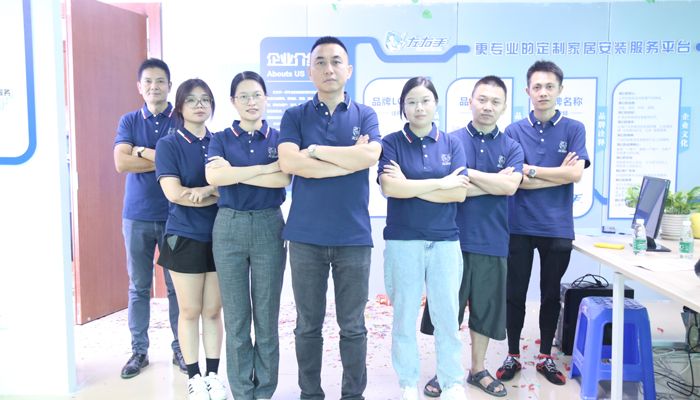 如何解決全國最后一公里家居安裝服務(wù)難題，方案來(lái)了！