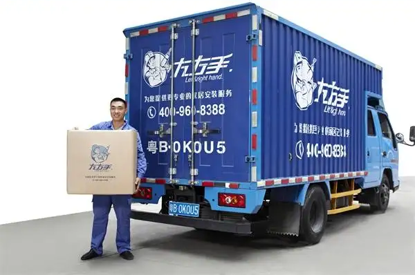 安裝師傅接單app要怎么選呢？用這個(gè)平臺就可以了！