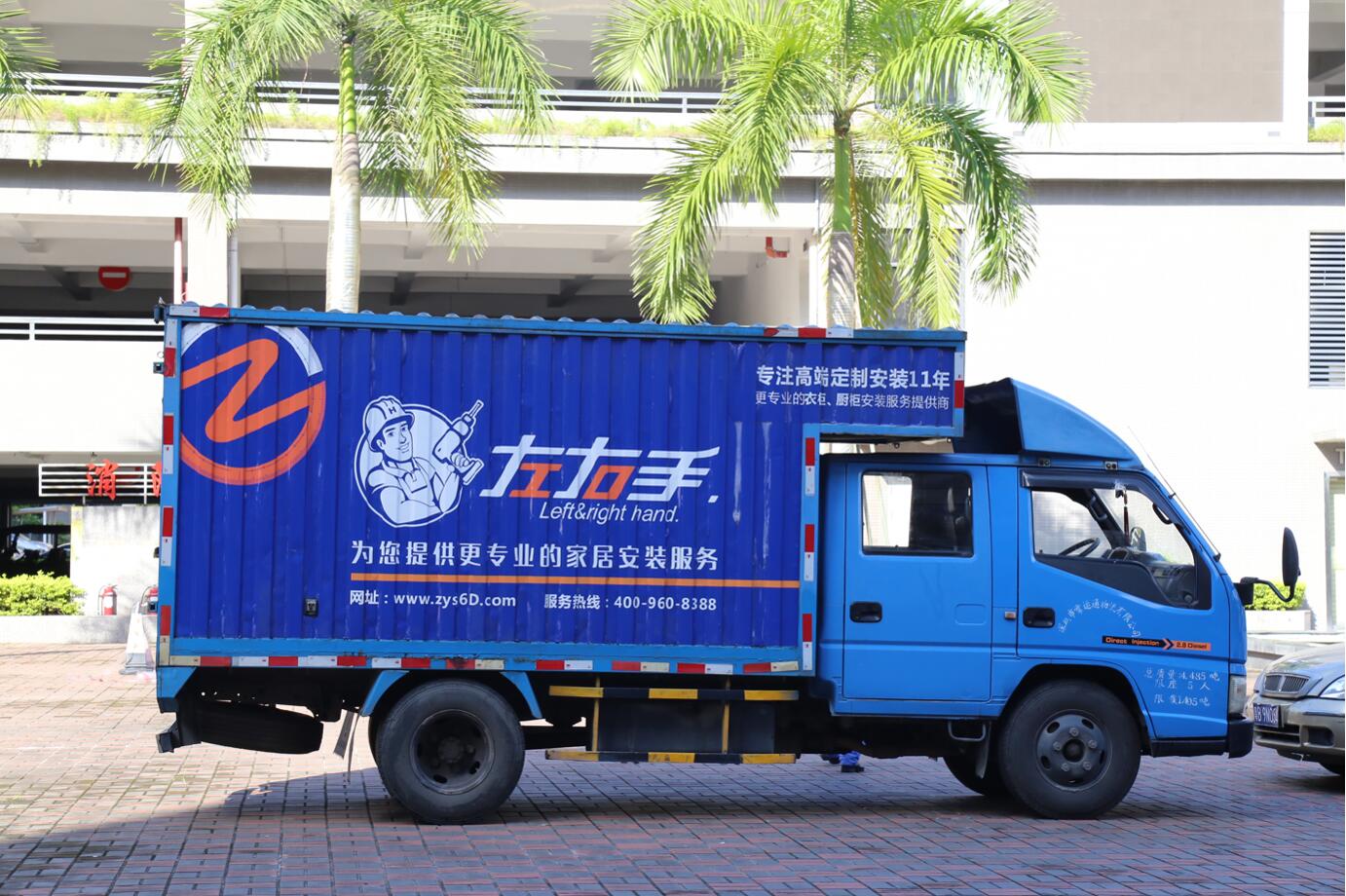 燈具安裝的步驟是怎么樣的呢？看完恍然大悟！