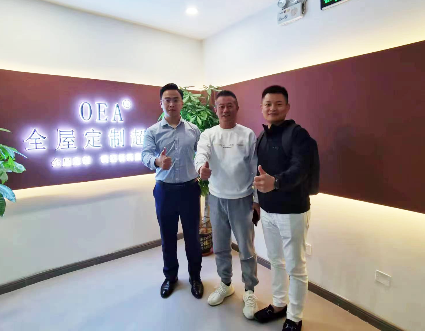 左右手對話(huà)全屋定制超市模式：如何用互聯(lián)網(wǎng)思維彎道超車(chē)