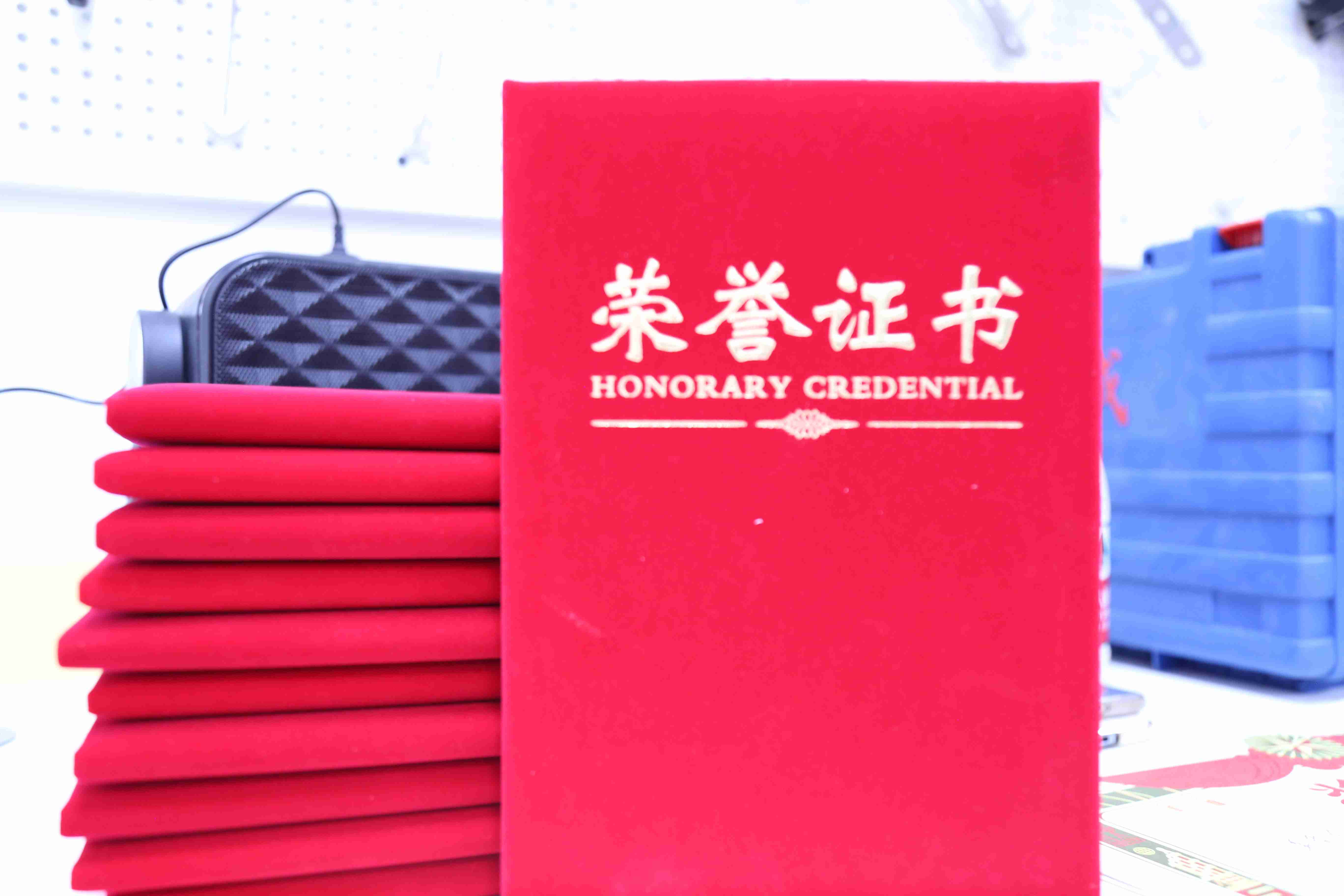 左右手深圳商學(xué)院結業(yè)證書(shū) 左右手深圳商學(xué)院結業(yè)證書(shū)